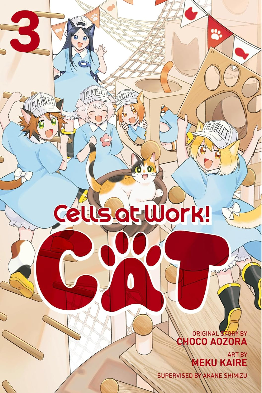 Cells at Work! Cat vol 03
