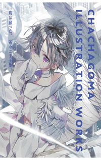 Chachagoma Illustration Works