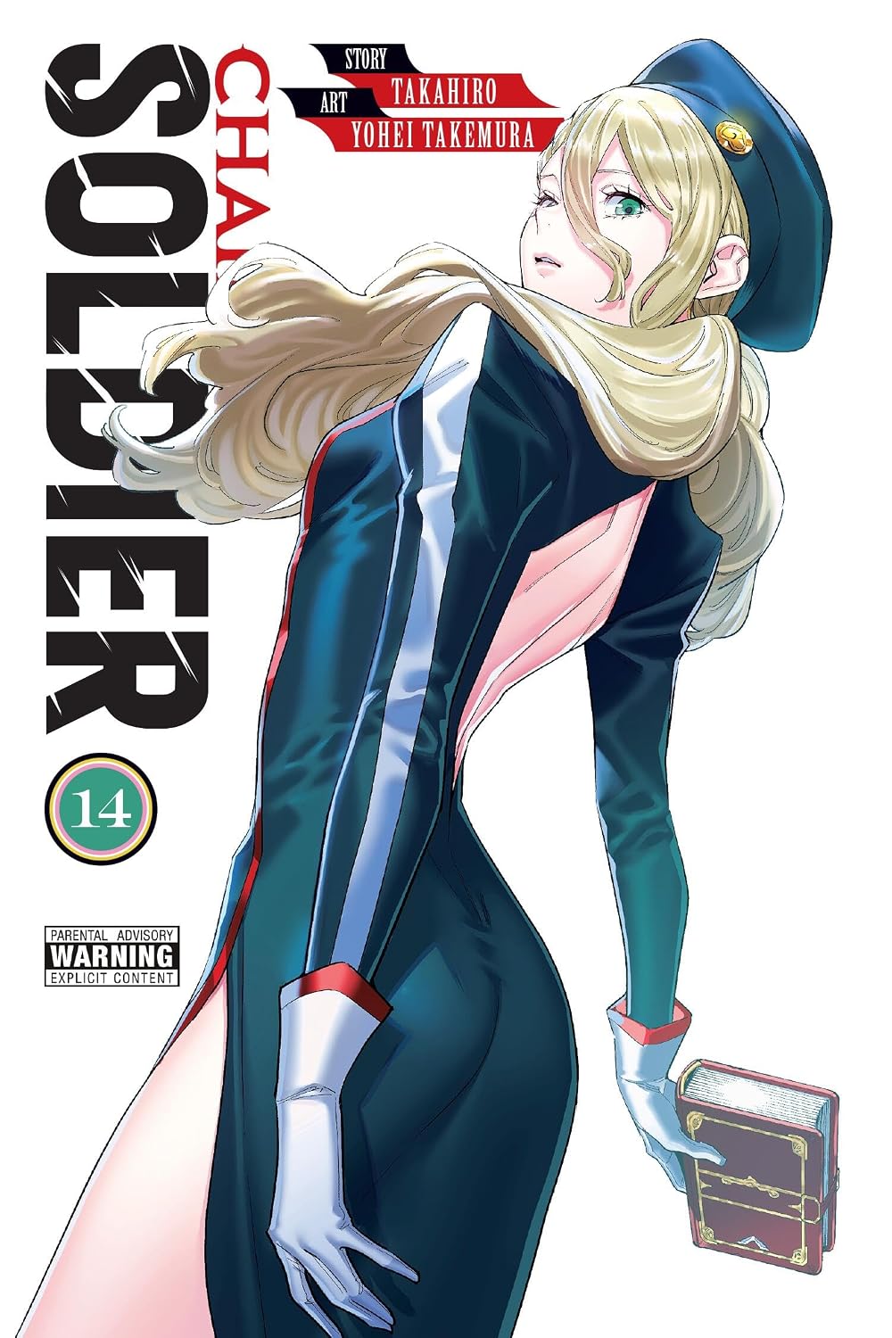 Chained Soldier vol 14