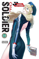 Chained Soldier vol 14