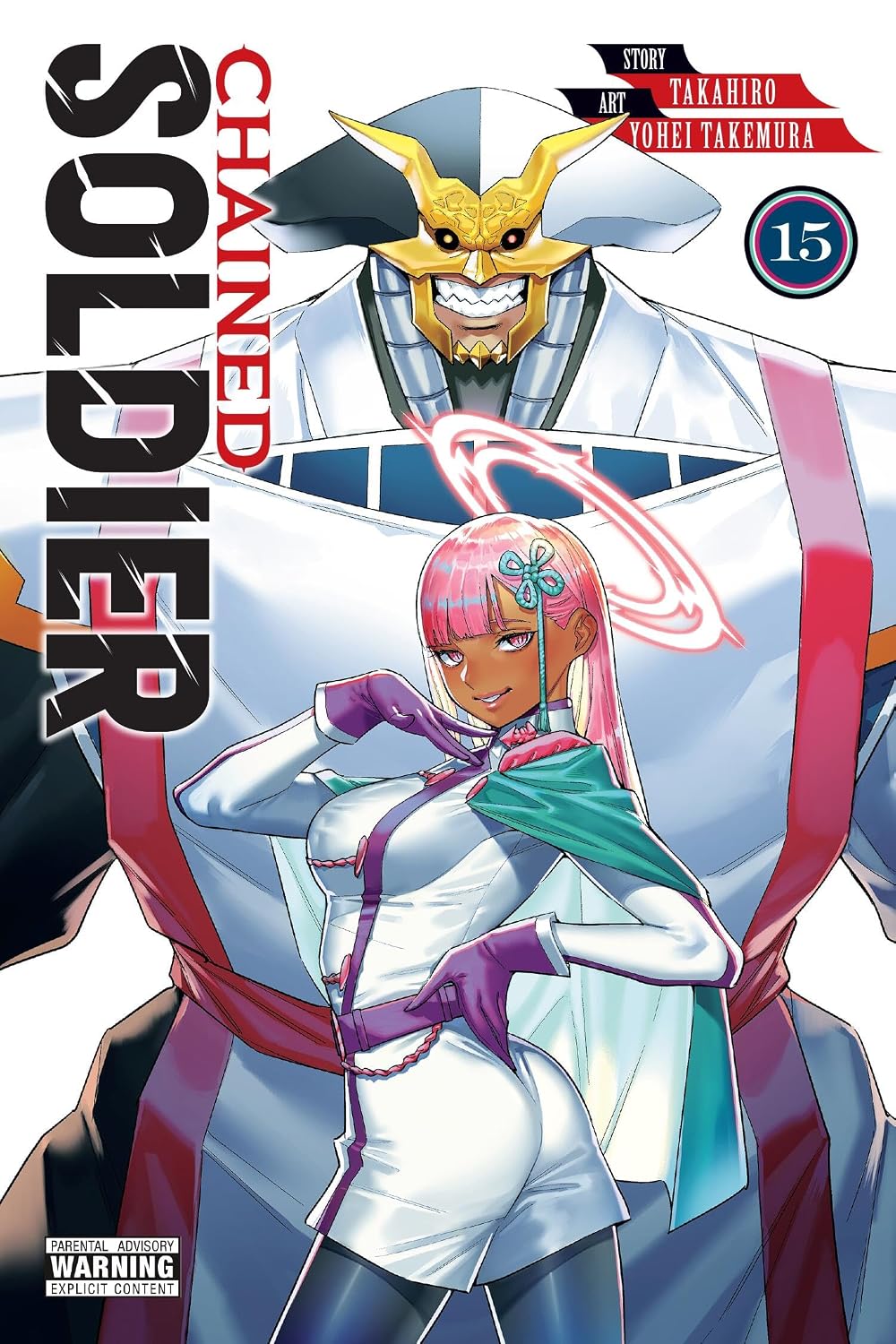 Chained Soldier vol 15