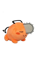 Chainsaw Man Plush Figure Pochita Sleeping 20 cm