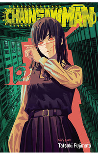 Chainsaw Man vol 12