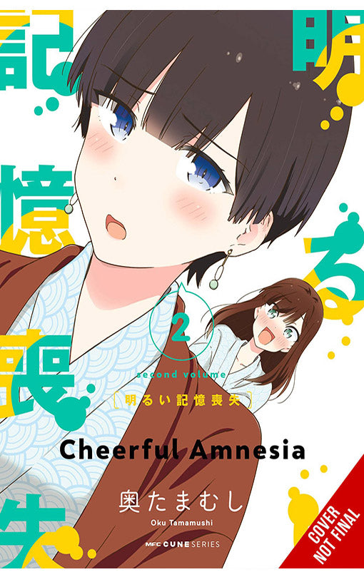 Cheerful Amnesia vol 02