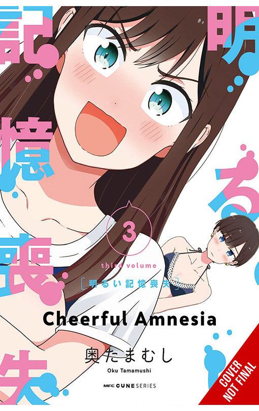 Cheerful Amnesia vol 03