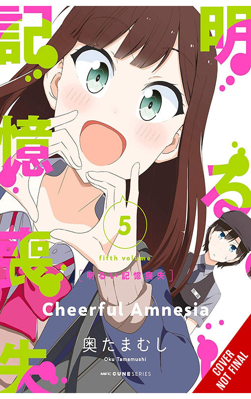 Cheerful Amnesia vol 05