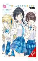 Chitose is in the Ramune Bottle vol 05 Chio's School Road