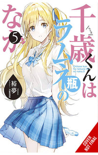 Chitose is in the Ramune Bottle vol 05 tp