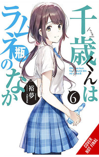 Chitose is in the Ramune Bottle vol 06