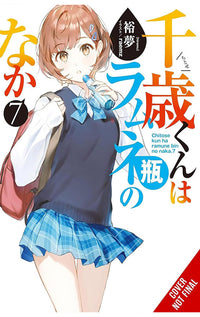 Chitose is in the Ramune Bottle vol 07