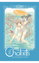Chobits 20th Anniversary Edition vol 02 hardcover