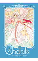 Chobits 20th Anniversary Edition vol 03 hardcover