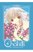Chobits 20th Anniversary Edition vol 04 hardcover