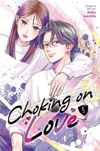 Choking on Love vol 05