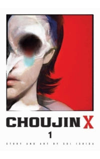 Choujin X vol 01