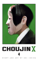 Choujin X vol 04