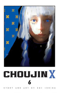Choujin X vol 06