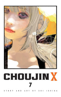 Choujin X vol 07
