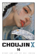 Choujin X vol 14