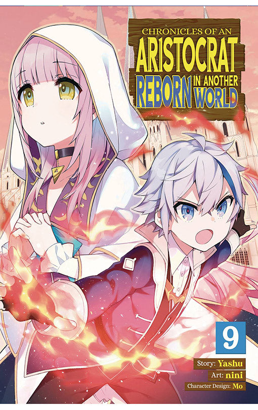 Chronicles of an Aristocrat Reborn in Another World vol 09