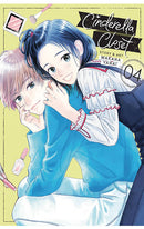 Cinderella Closet vol 04
