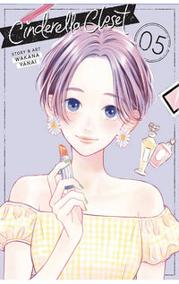 Cinderella Closet vol 05