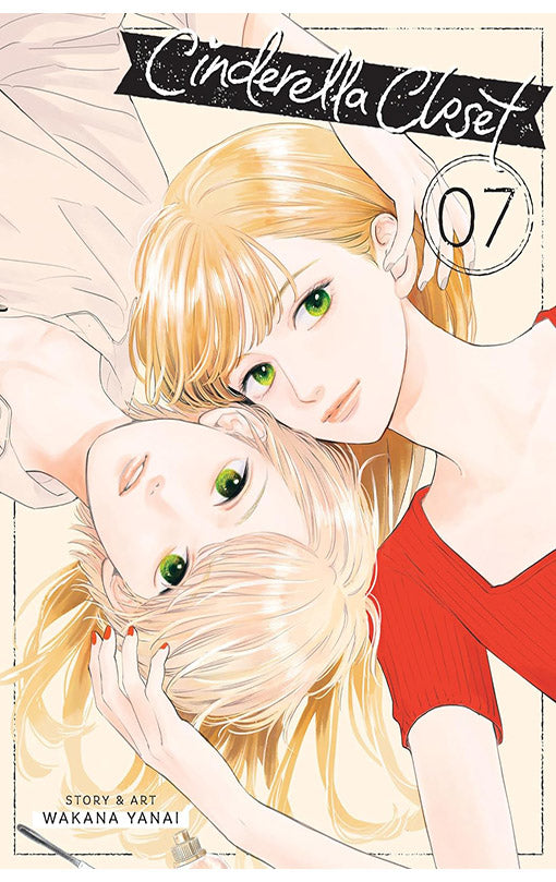 Cinderella Closet vol 07