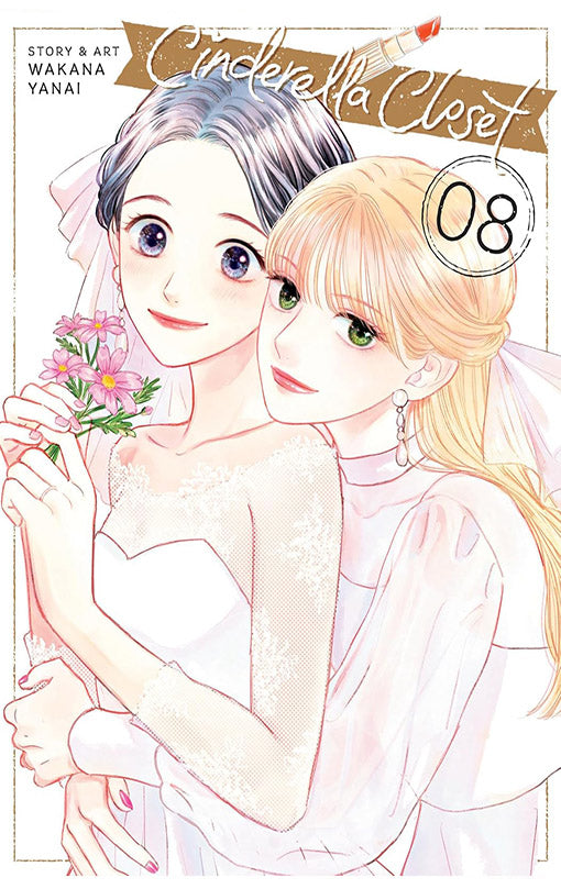 Cinderella Closet vol 08