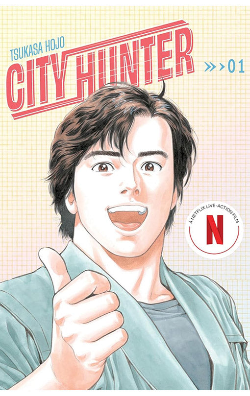 City Hunter Omnibus vol 01