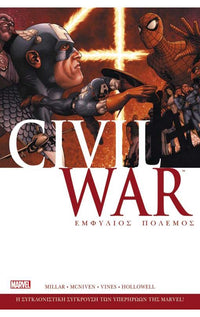 Civil War
