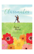 Classmates vol 04 Sora and Hara