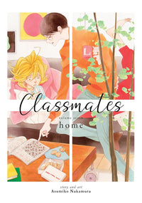Classmates vol 07 home