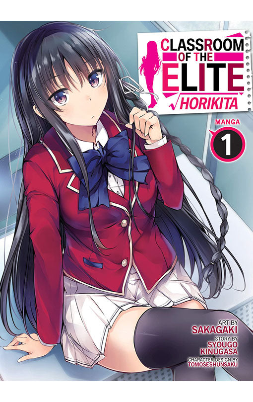 Classroom of the Elite Horikita vol 01