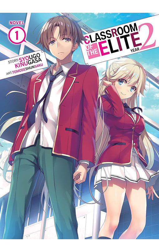 Classroom of the Elite Year 2 Light Novel vol 01