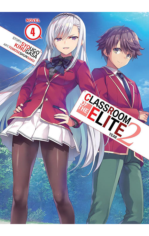 Classroom of the Elite Year 2 Light Novel vol 04