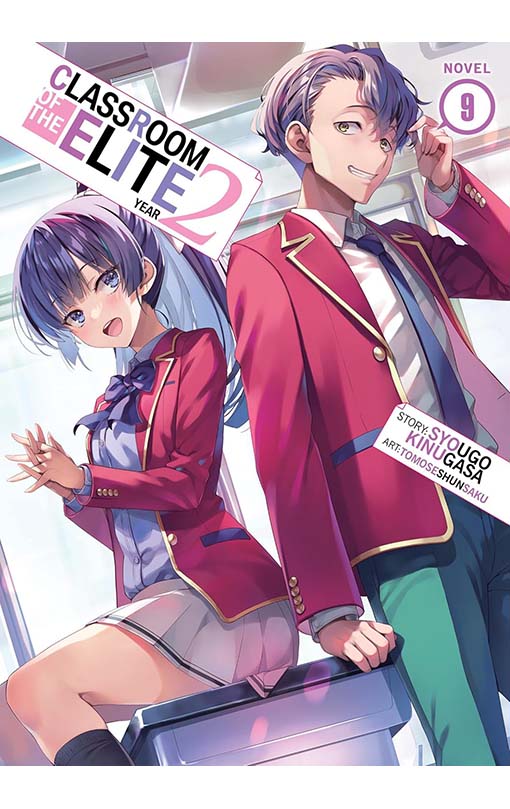 Classroom of the Elite Year 2 Light Novel vol 09