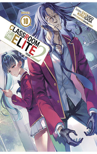 Classroom of the Elite Year 2 vol 10 (light novel)