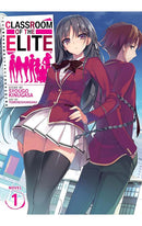 Classroom of the Elite vol 01 (Light Novel)