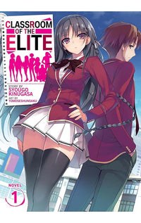 Classroom of the Elite vol 01 (Light Novel)