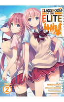 Classroom of the Elite vol 02