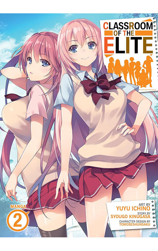 Classroom of the Elite vol 02