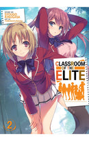 Classroom of the Elite vol 02 (Light Novel)