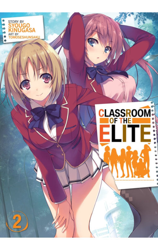 Classroom of the Elite vol 02 (Light Novel)