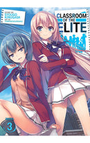 Classroom of the Elite vol 03 (Light Novel)
