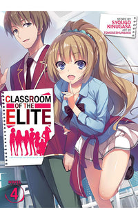 Classroom of the Elite vol 04 (Light Novel)