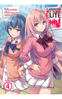 Classroom of the Elite vol 04