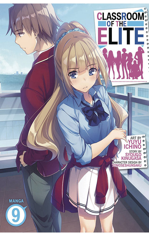 Classroom of the Elite vol 09