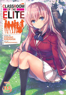Classroom of the Elite vol 11,5 (Light Novel)