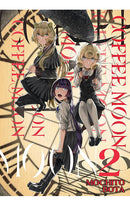 Coffee Moon vol 02