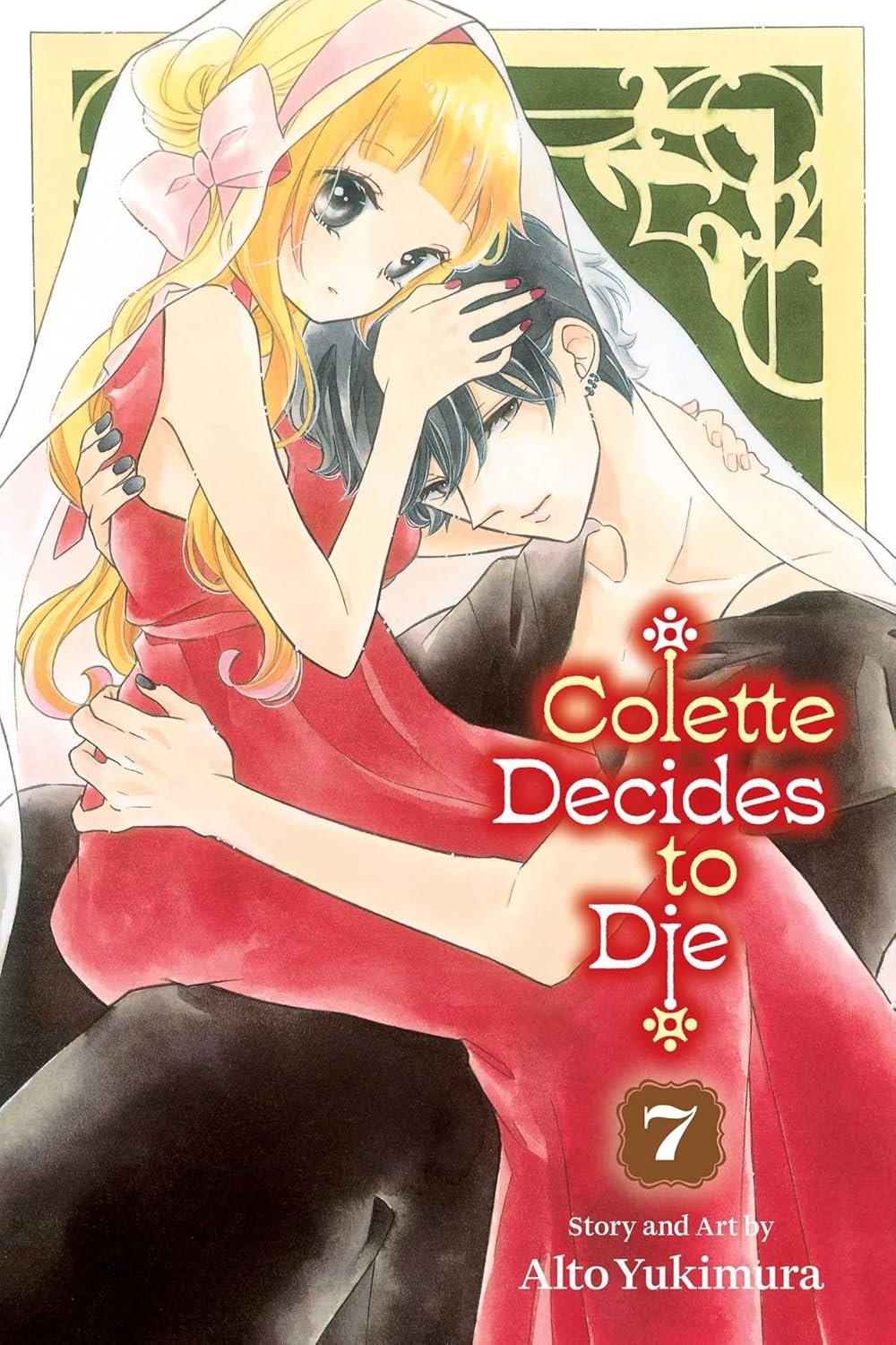 Colette Decides to Die vol 07